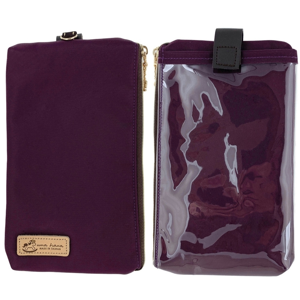 Waterproof Burgundy Phone Case Pouch W/ Neck Strap